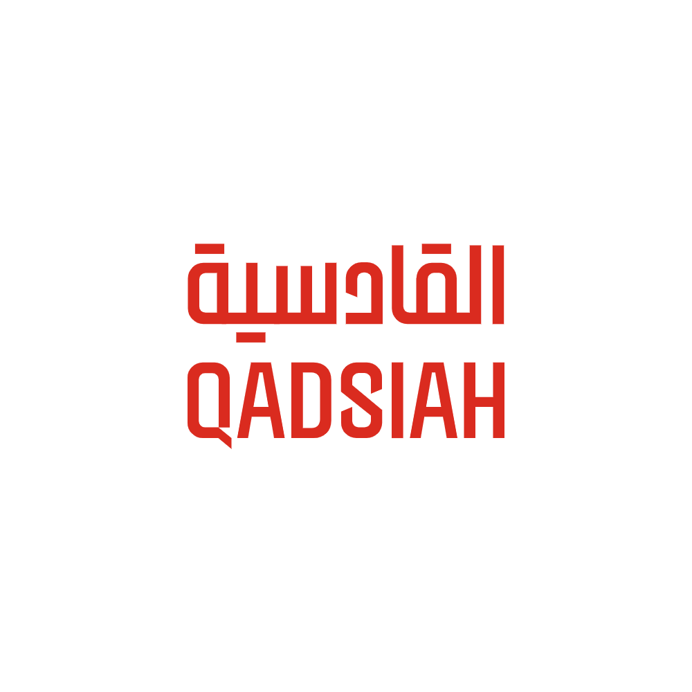 Qadsiah-04